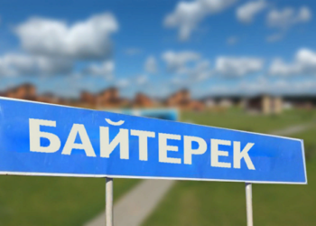 В районе Байтерек Западно-Казахстанской области реализуются семь крупных инвестпроектов