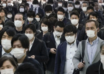 Японцы больше не будут применять обращение «леди и джентльмены»