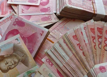 Цифровые деньги разрабатывает Китай