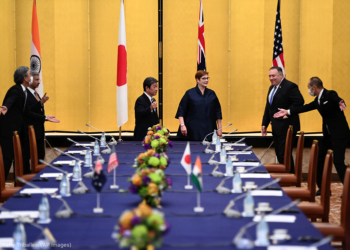 США, Япония, Австралия и Индия будут продвигать свободу в Индо-Тихоокеанском регионе