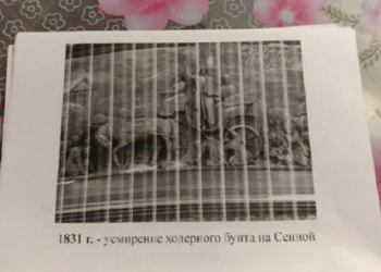 Почему принтер печатает полосы и их устранение