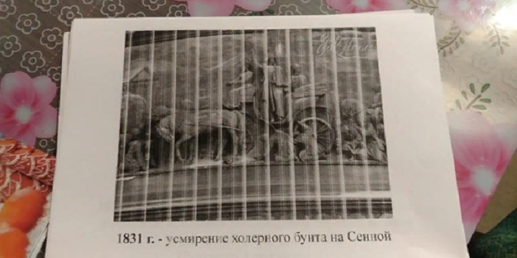 Почему принтер печатает полосы и их устранение