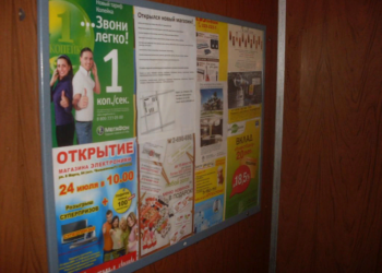 Особенности размещения рекламы в лифтах и советы