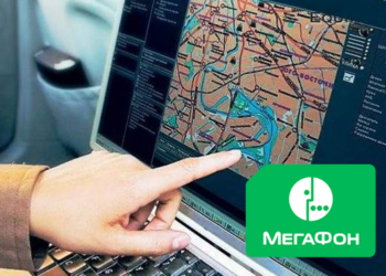 Определяем местонахождение человека по номеру Мегафона