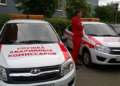 Зачем нужна служба аварийных комиссаров и их обязанности