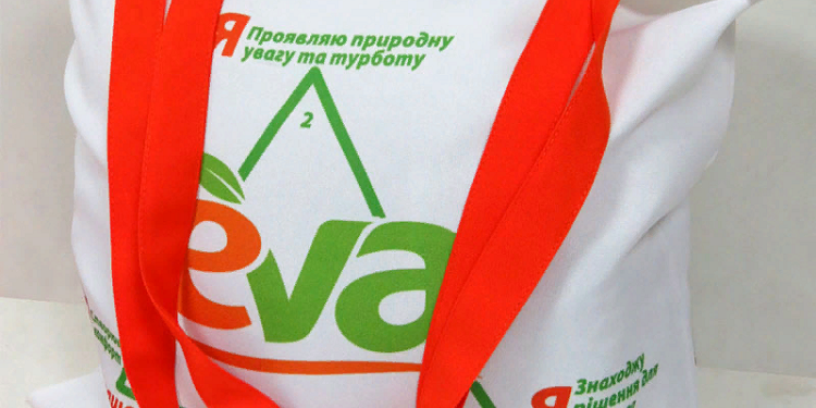 Как изготавливают сумки с логотипом и технология