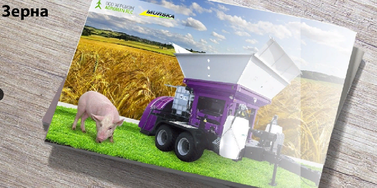 Как выбрать плющилки для зерна и требования к ним