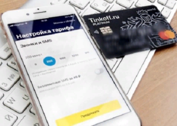 Как правильно настроить интернет через Тинькофф мобайл