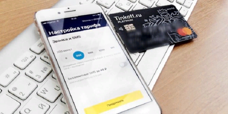 Как правильно настроить интернет через Тинькофф мобайл