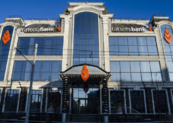 Преимущества оформления потребительского кредита от АО «ТАТСОЦБАНК»