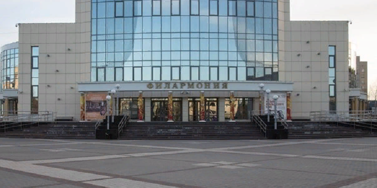 Сургутская филармония: история и новости сейчас