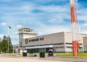 Описание рейса с Кривой Рога в Аэропорт Жуляны