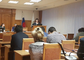 Про заседание Экспертного совета при заместителе Губернатора Томской области