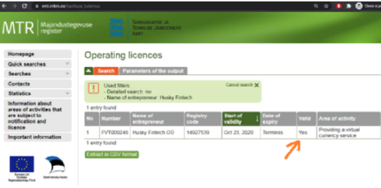 Обзор криптокошелька и обменника Broex