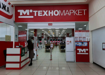 Выгода и преимущества продажи техники в Техномаркете