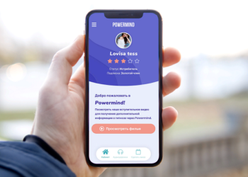 Знакомимся с сервисом powermind и его преимуществами