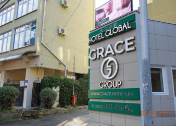 Знакомимся с отелем Грейс Глобал и его особенности