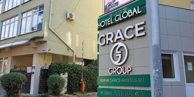 Знакомимся с отелем Грейс Глобал и его особенности
