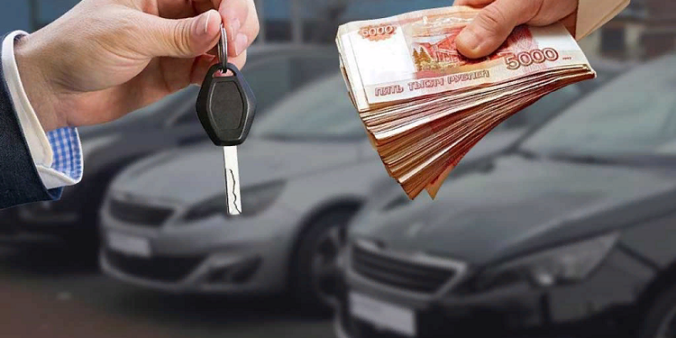 В чем главные преимущества работы автоломбарда