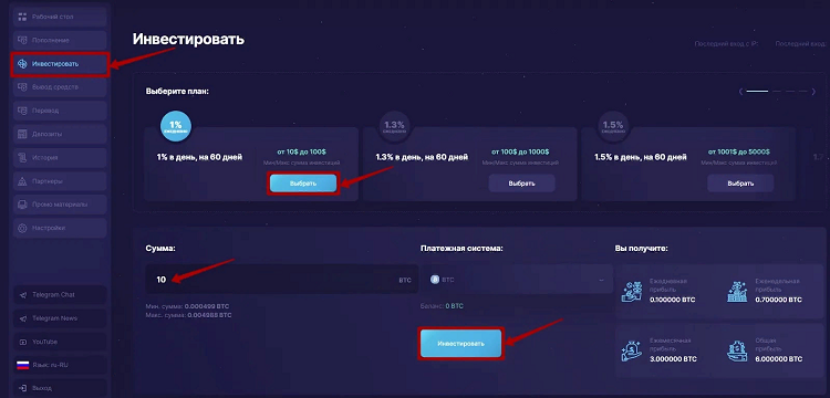 Преимущества работы с компанией и брендом Jookopay