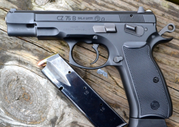 Описание и история возникновения пистолета CZ -75