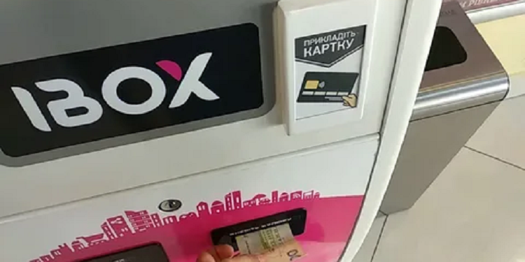 IBOX для оплаты связи и услуг: достоинства и правила