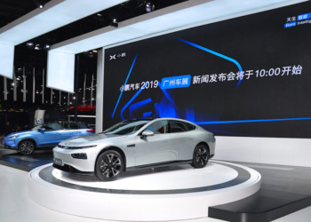 Преимущества приобретения китайских электромобилей Xpeng