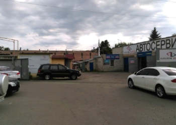 Возможности и услуги автосервиса Arven Auto в Харькове