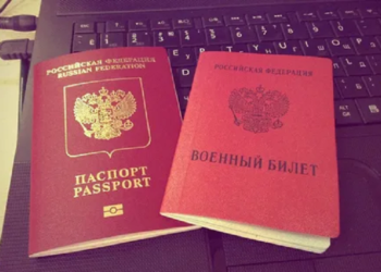 Диагнозы, с которыми не берут в армию