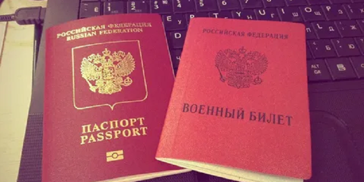 Диагнозы, с которыми не берут в армию