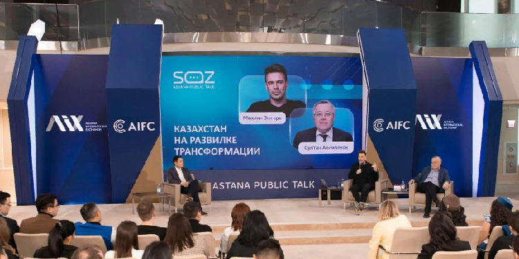 Как прошел SöZ Astana Public Talk и звездные гости