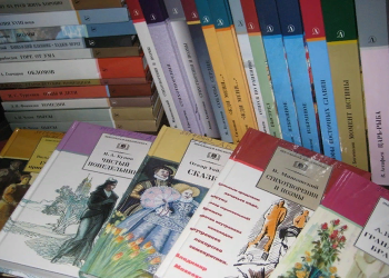 Популярна дитяча література та її переваги