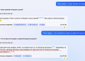 Аккаунты в Chat GPT: назначение и правила приобретения