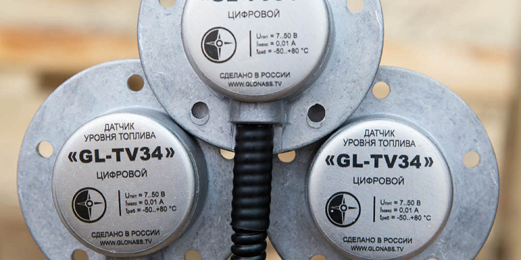 Датчик уровня топлива: требования и правила применения