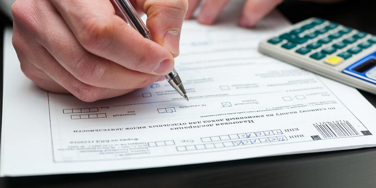 Пошук декларації по прізвищу: дуже корисний інструмент у запобіганні легалізації доходів