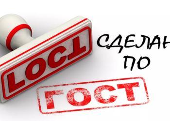 Где применяется стандарт ГОСТ 34347-2017 и его особенности