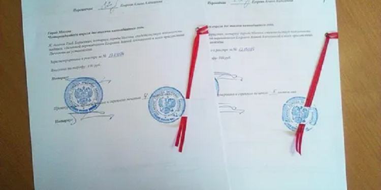 Нотариальный перевод: особенности и правила выполнения