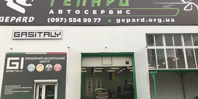 Проведение ТО автомобилей в СТО «Гепард»: преимущества и правила