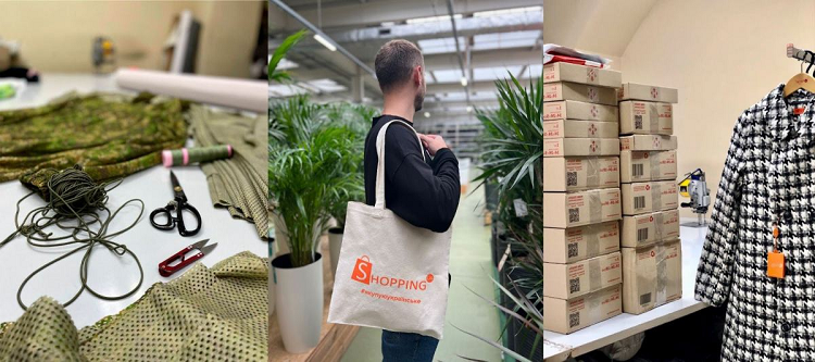 Про виробника одягу SHOPPING та його основні переваги