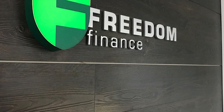 Freedom Finance Global: понятие, достоинства и описание услуг