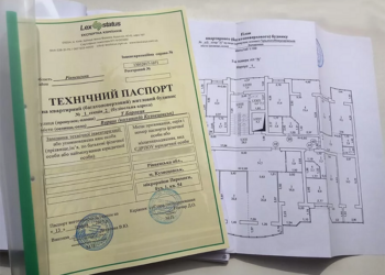 Технический паспорт: что нужно знать и правила разработки