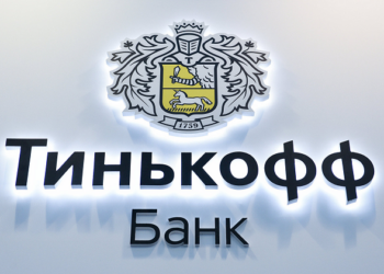 Особенности оформления автокредита от Тинькофф и правила