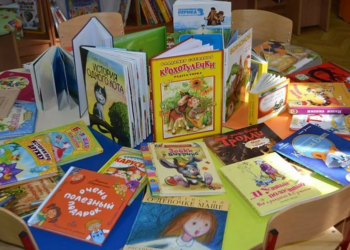 Требования, предъявляемые к литературе, предназначенной для детей