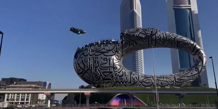 Museum of the Future in Dubai: what you need to know and tips