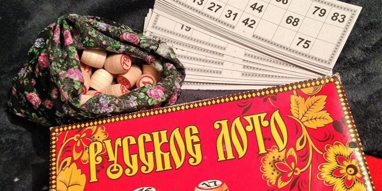Лото — правила, достоинства и основная суть игры