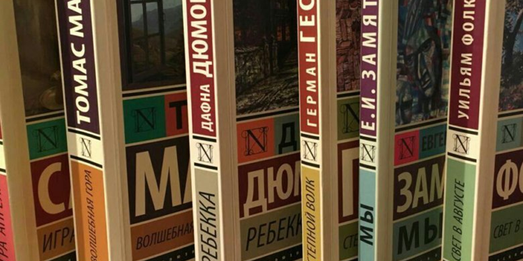 Написание книг на заказ: интересные особенности и отличия процесса