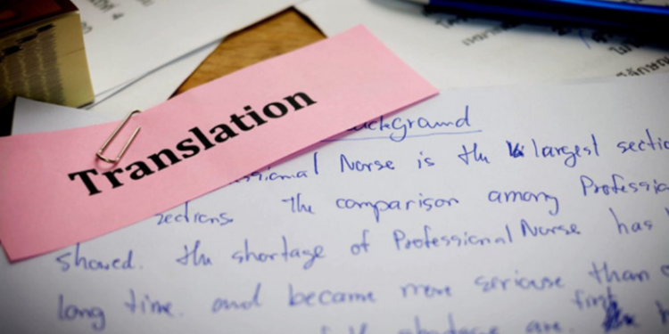 Перевод справки о несудимости для подачи за рубеж с гарантией результата