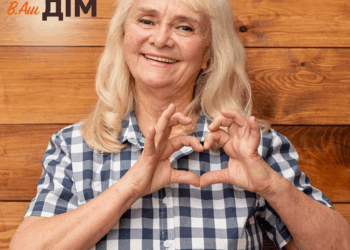 Остров заботы: как выбрать лучший пансионат для близких в Киеве