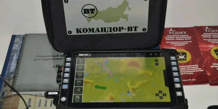 Для чего предназначен артиллерийский планшет Командор-ВТ