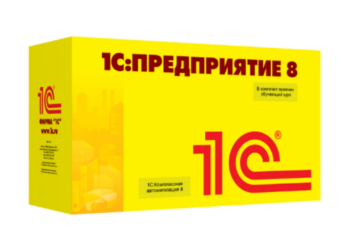 Управление складом в 1С Комплексная автоматизация: основные функции